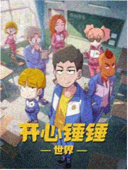 红发歌姬剧场版画面